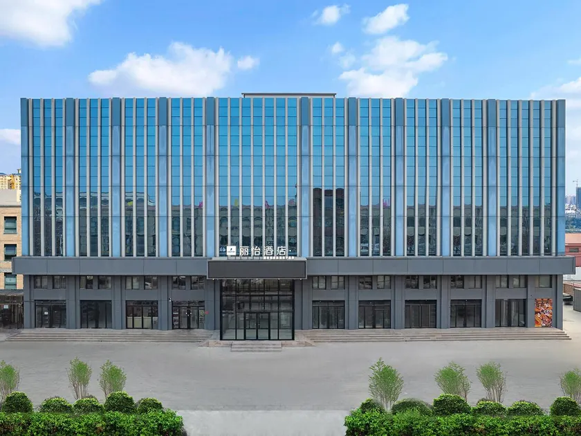 Country Inn & Suites by Radisson Tianjin Jinghai Tuanbo Campus Town - Image 1