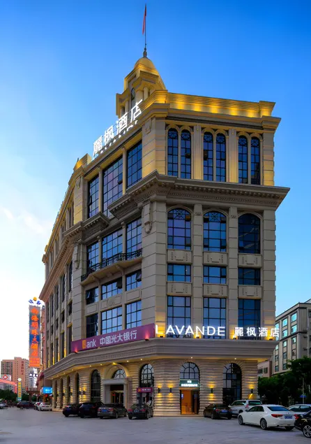 Lavande Hotel South Huizhou Station Wanda Plaza - Image 1
