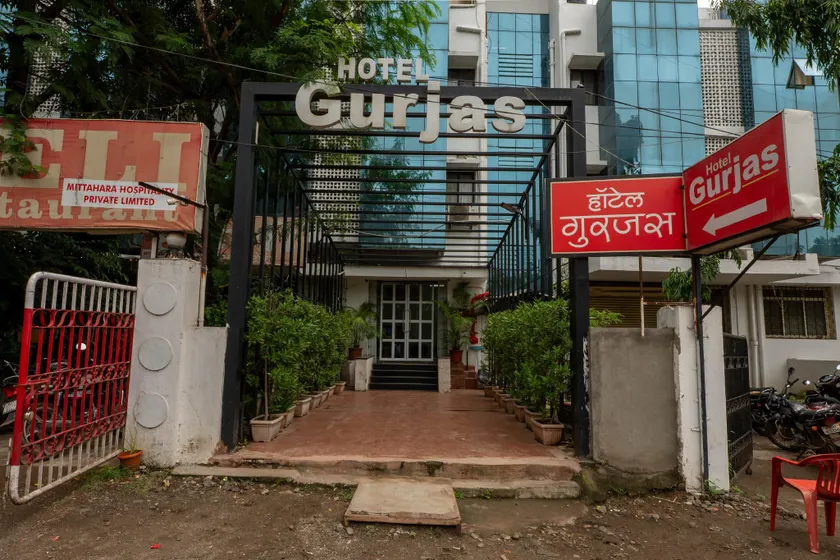 Hotel Gurjas - Image 1