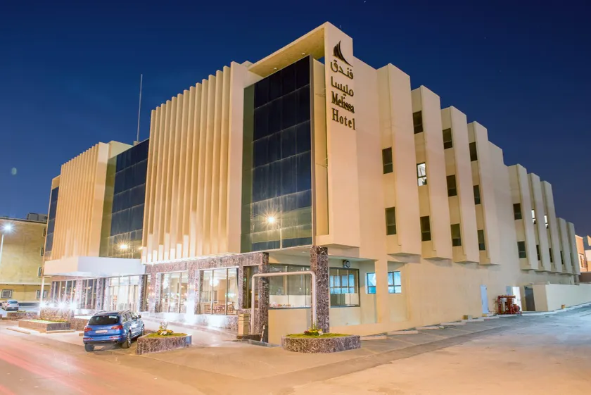 Melissa Hotel Riyadh - Image 1