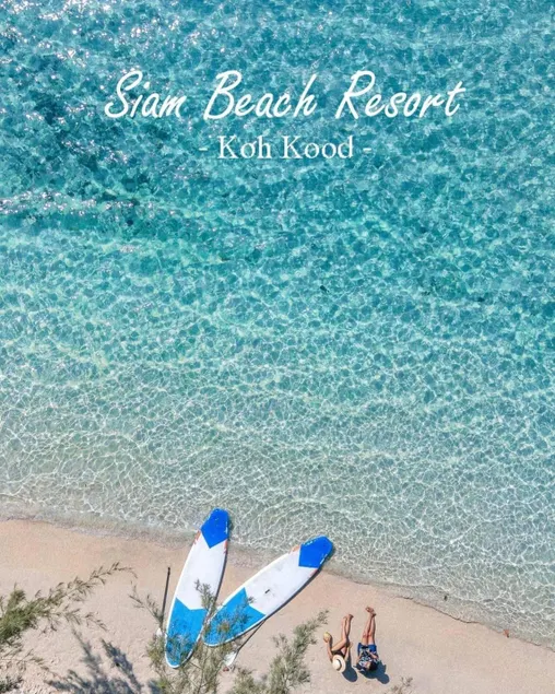 Siam Beach Resort Koh Kood - Image 1