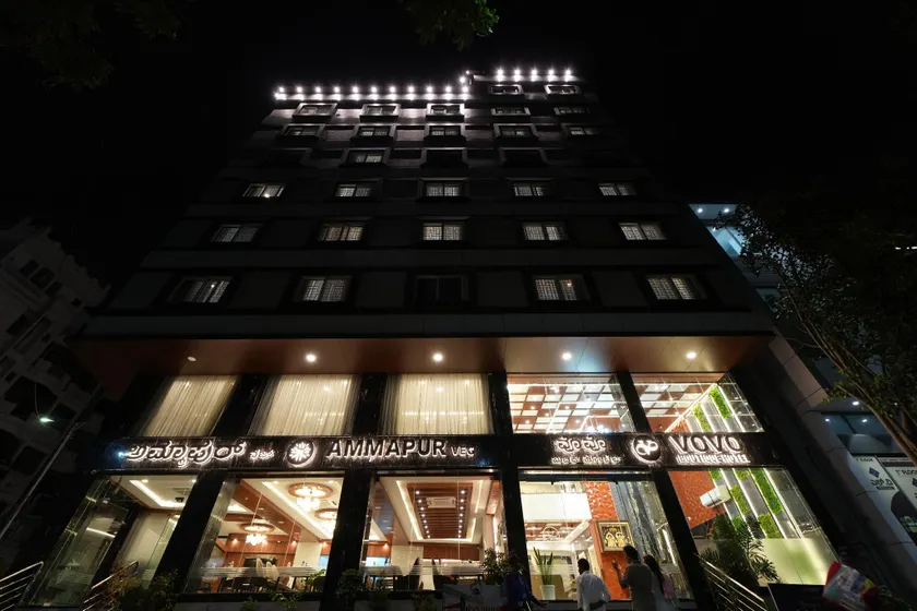 VOVO Boutique Hotel - Image 1
