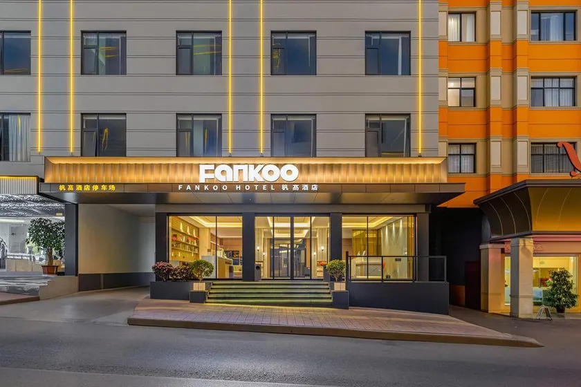 FANKOO Hotel - Image 1