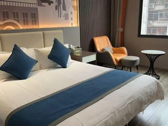Zigui Chuyuanju Hotel - Image 1