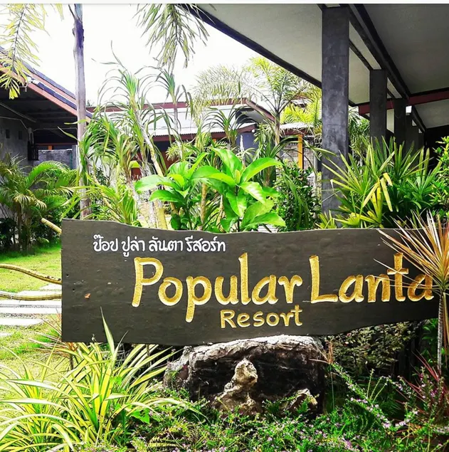 Popular Lanta Resort - Image 1