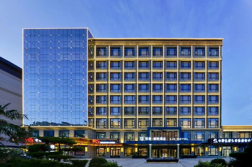 Mehood Lestie, Tianshui South Station Shengda Plaza - Image 1