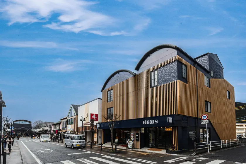 GEMS YUFUIN Hotel and Spa Cafe Bar - Image 1