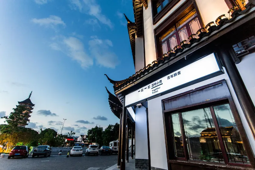 Together-Venue Fawn Hostel Suzhou - Image 1