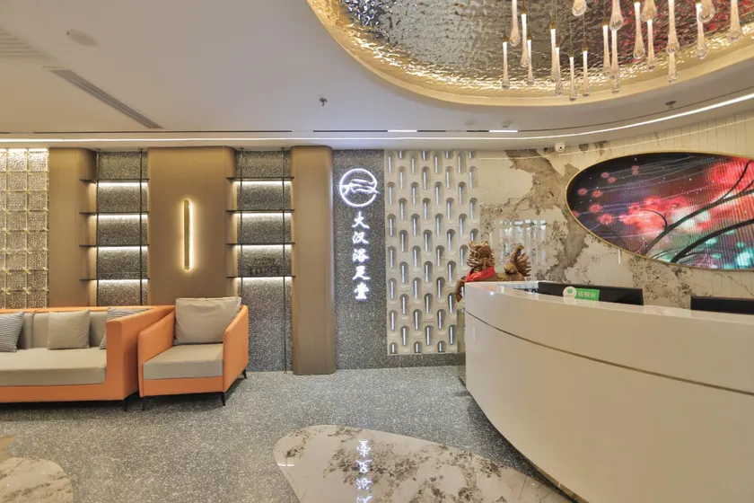 Fushoude Business Hotel - Image 1