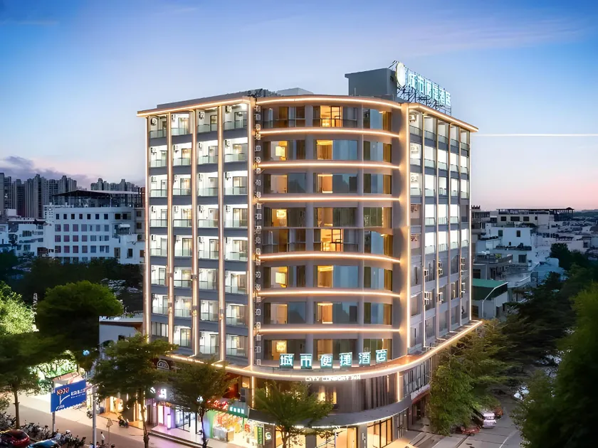 City Comfort Inn Lingshui Yingzhou Qingshui Bay - Image 1