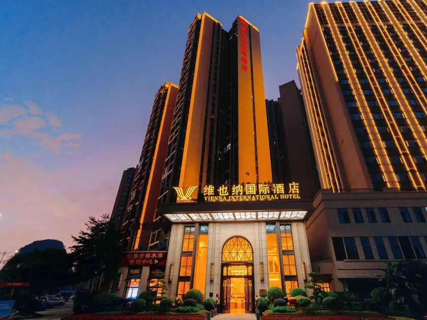 Vienna International Hotel Guilin Chengnan Wanda - Image 1