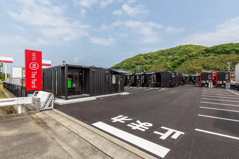 HOTEL R9 The Yard Kohoku - Image 1