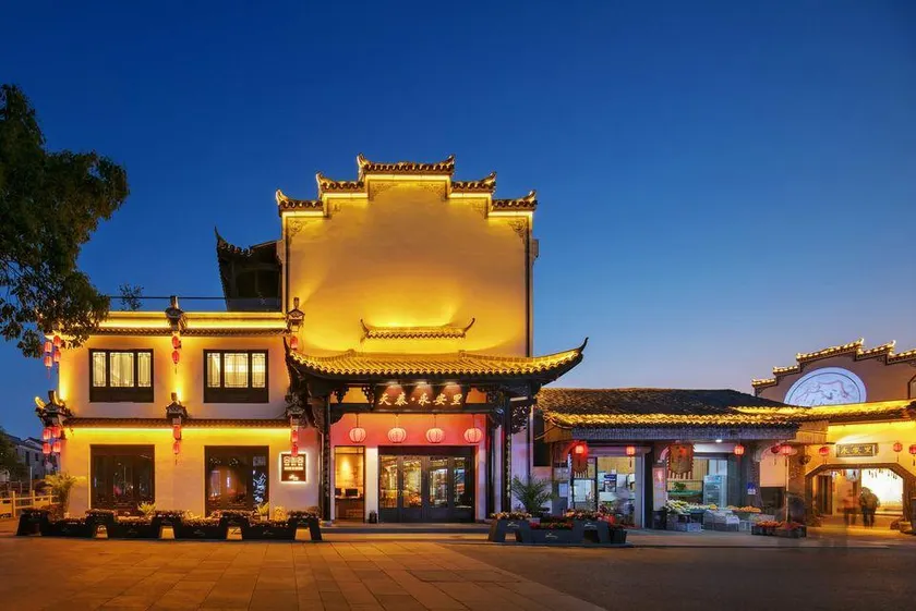 Lanxi Shuyuan Homestay (Youbu Ancient Town) - Image 1