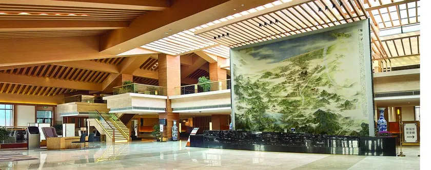 Fushan Hotel Yantai - Image 1