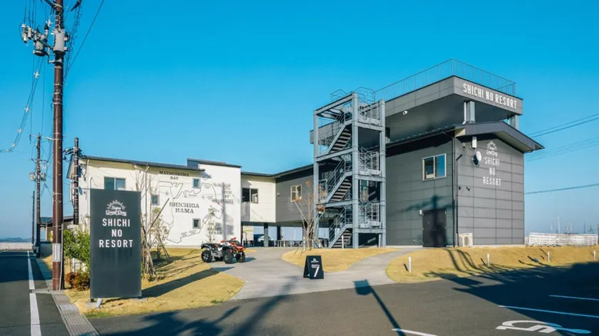 Shichi no Hotel - Image 1