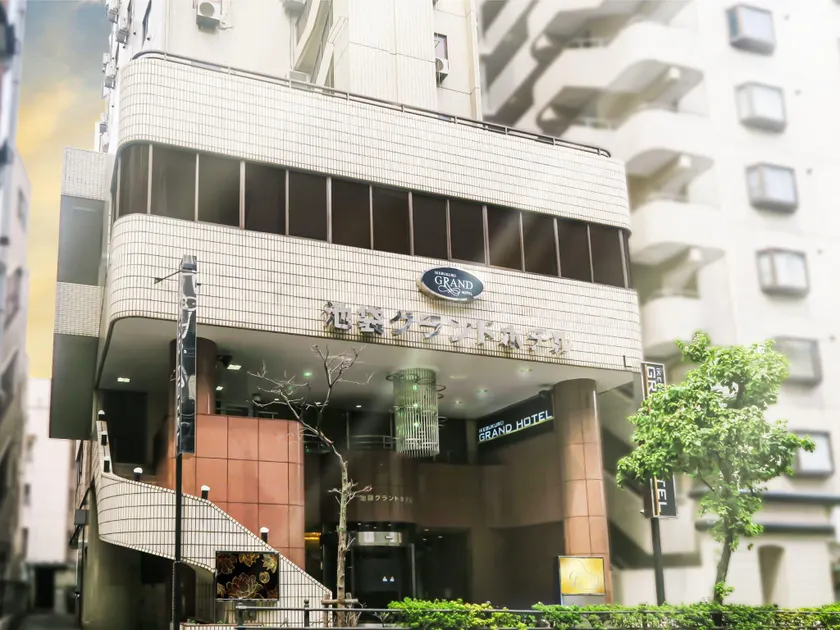 Ikebukuro Grand Hotel - Image 1