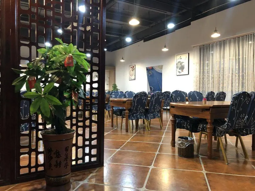Shucha Culture Theme Hotel (Anxi Tea Bohui Wanda Plaza Branch) - Image 1
