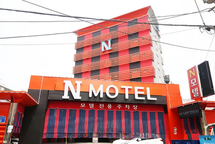 Jecheon N Motel - Image 1