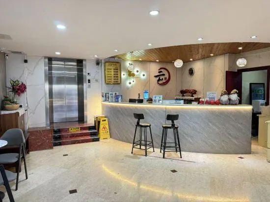 yun hotel - Image 1