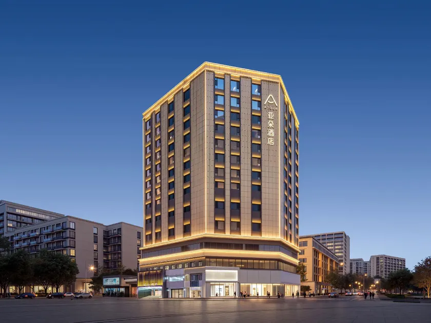 Atour Hotel  Lanzhou Zhangye Road Pedestrian Street Provincial Government Subway Station Atour Hotel - Image 1