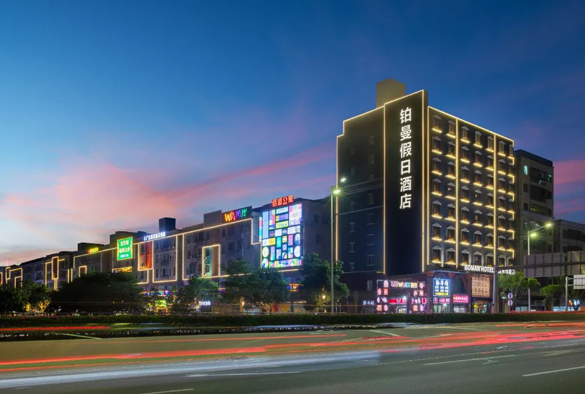 Pullman Holiday Hotel (Shenzhen Guangming Branch) - Image 1