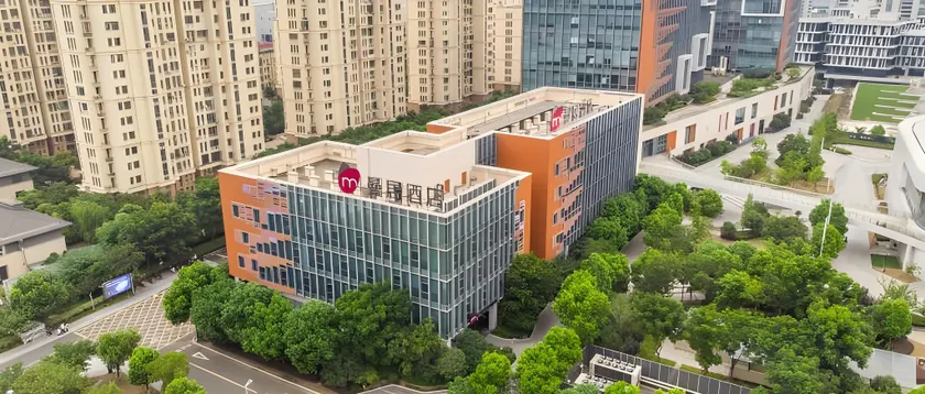 New Century Manju Hotel Huzhou High-speed Railway Station - Image 1