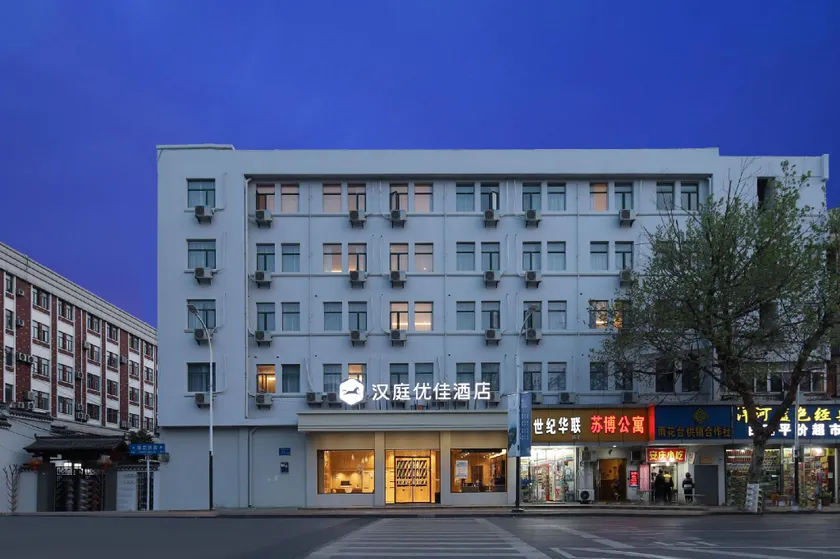 Hanting Premium Hotel Nanjing Zhonghuamen Metro Station - Image 1