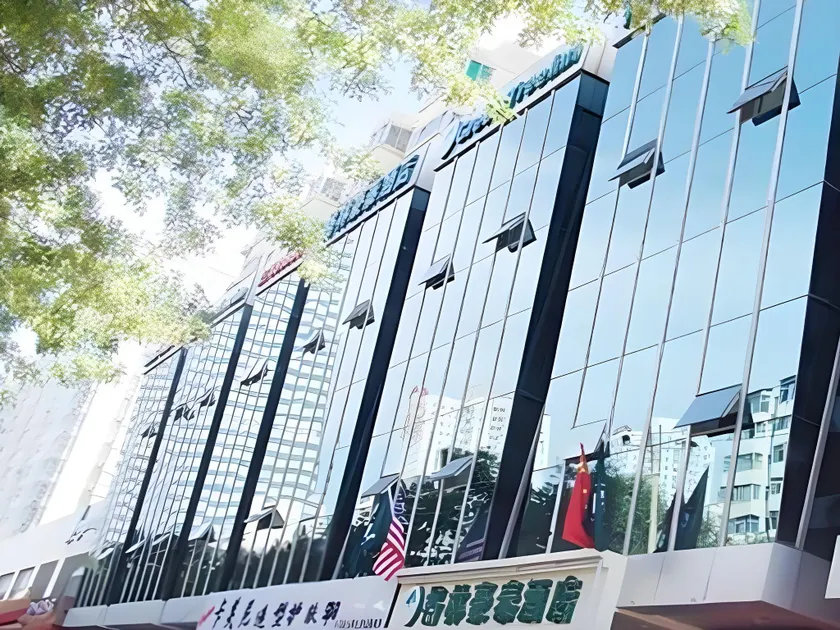 GreenTree Inn Tianjin Huanghe Road Guangkai - Image 1