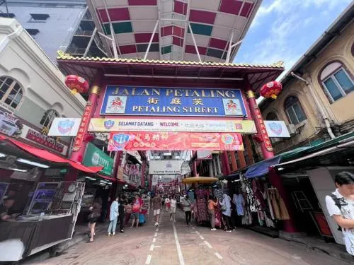 Amigo Petaling Street Kuala Lumpur - Image 1
