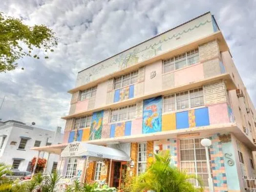 James Hotel - Image 1