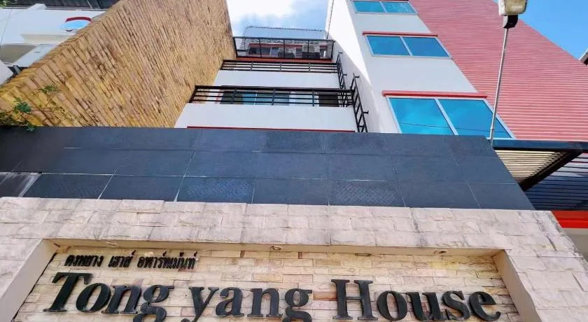 Tongyang House Serviced Apartment - Image 1