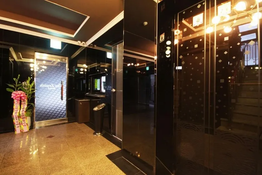 Busan Guseodong Zenith - Image 1