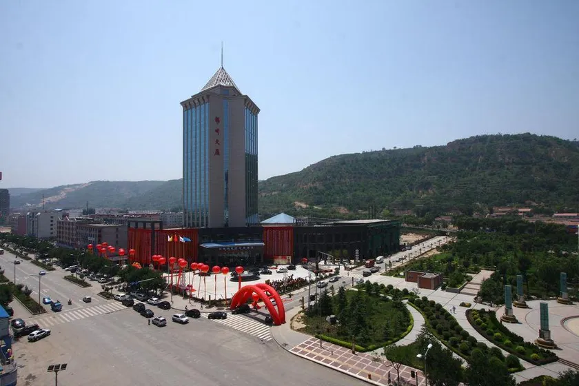 Binzhou International Garden Hotel - Image 1