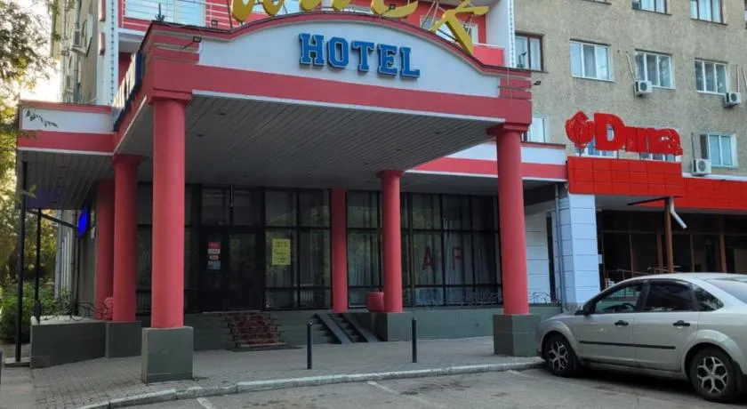 Гостиница ИЛЕК - Image 1