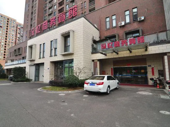 Baoyi Business Hotel - Image 1