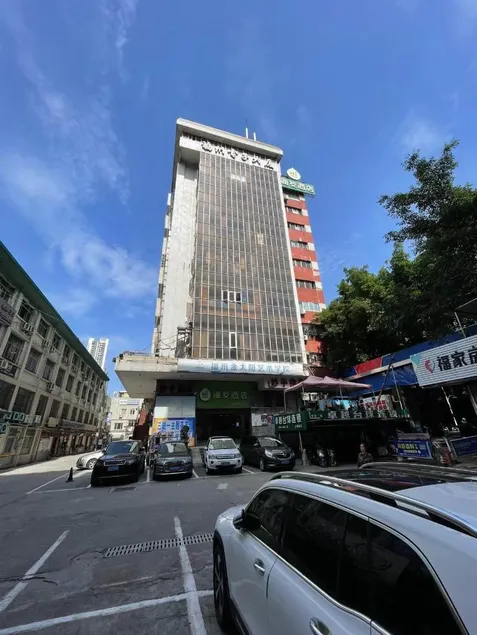 Hi Inn Fuzhou Jiaotong Road Medical University - Image 1