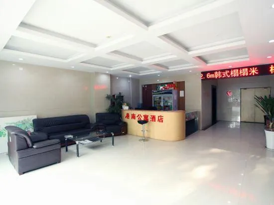 Yuncheng Gangnan Borui Homestay (Yuncheng Yanhu International Airport) - Image 1