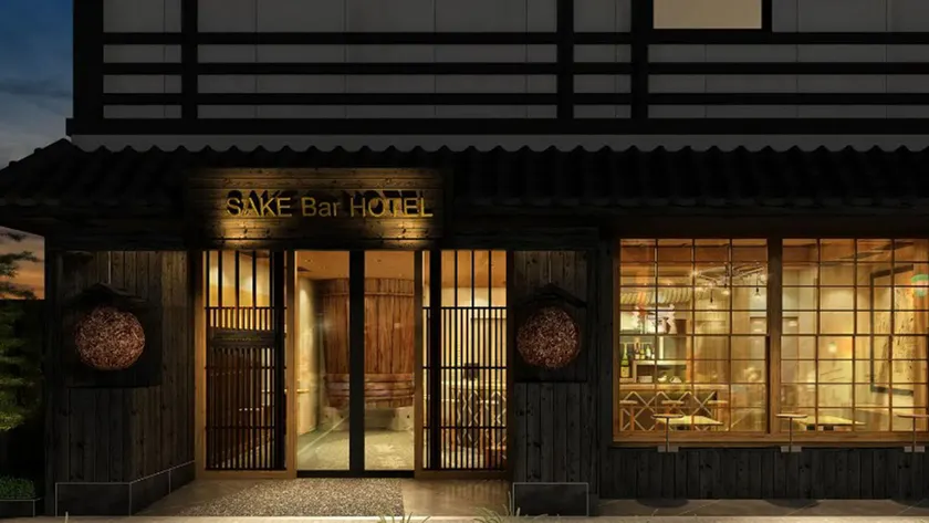 SAKE Bar Hotel Asakusa - Image 1