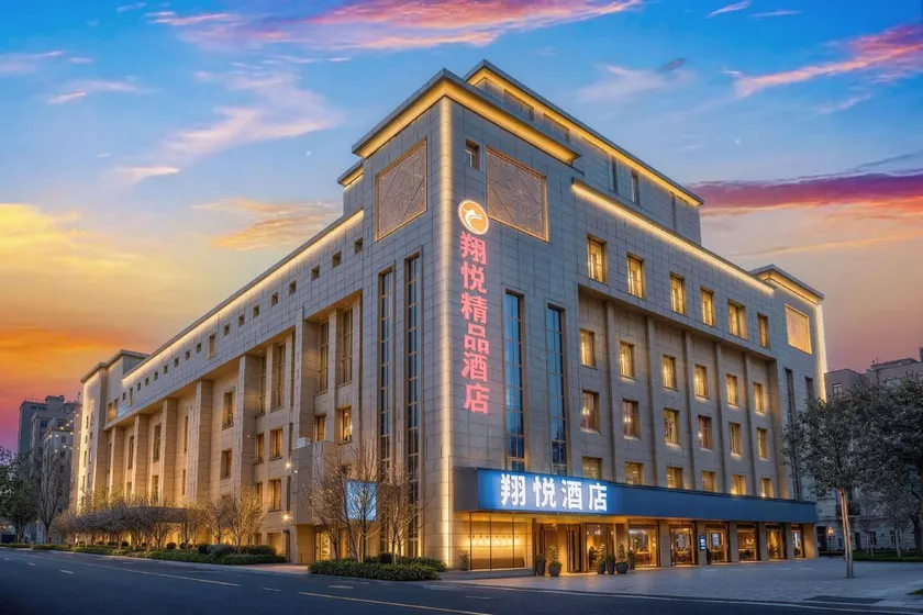 Xiangyue Boutique Hotel (Bobai County Hakka Culture Pedestrian Street Branch) - Image 1