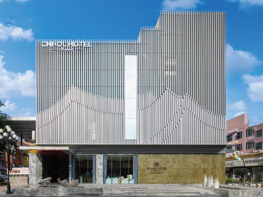 Zhonghao Boutique Hotel Dalang Business Center - Image 1
