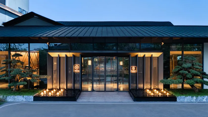 Blossom House Wuhan Ganlu Mountain, Lanxue - Image 1