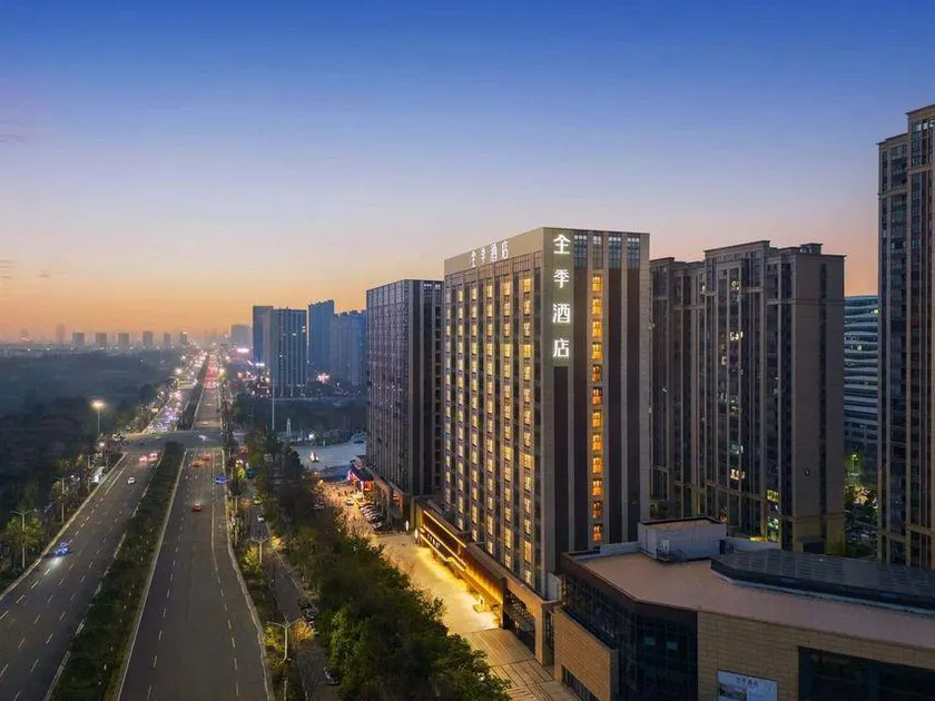 Ji Hotel (Yueyang East Railway Station) - Image 1