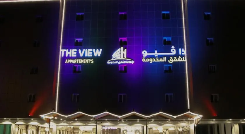 الاطلاله للشقق المخدومة - Image 1