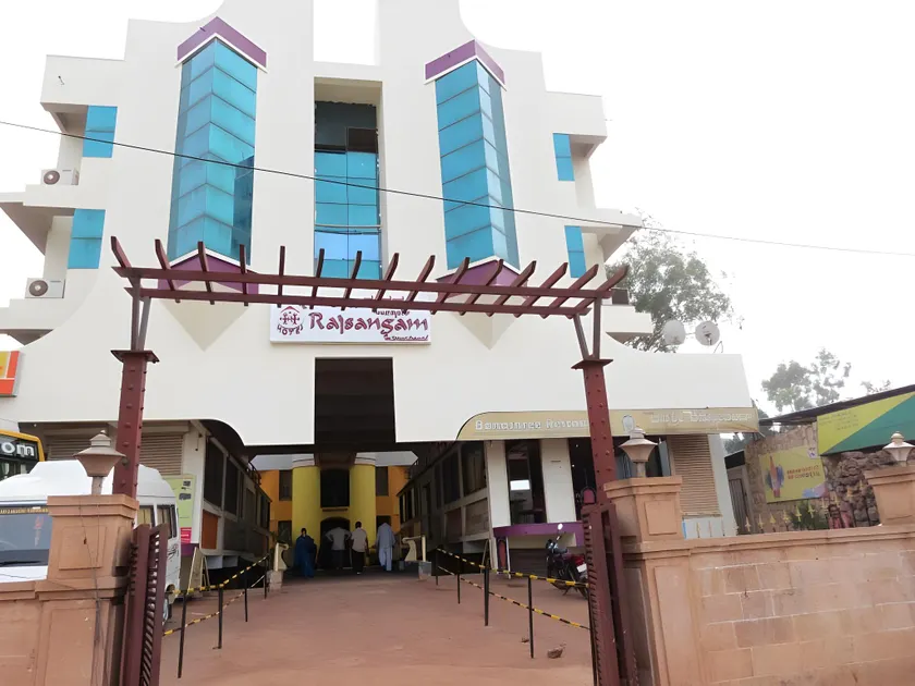 Hotel Rajsangam International - Image 1