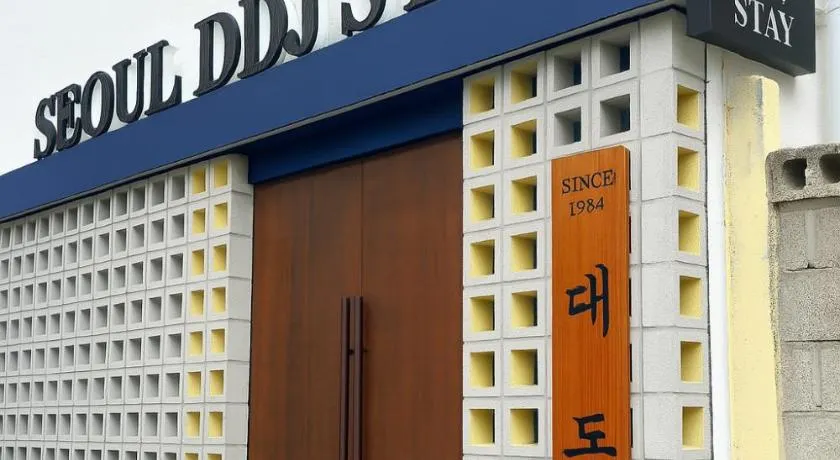 Seoul DDJ STAY 대동장 - Image 1