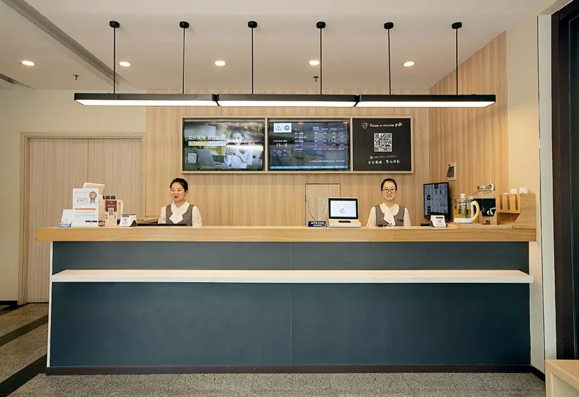 Hanting Hotel Zhengzhou Jingsan Road - Image 1