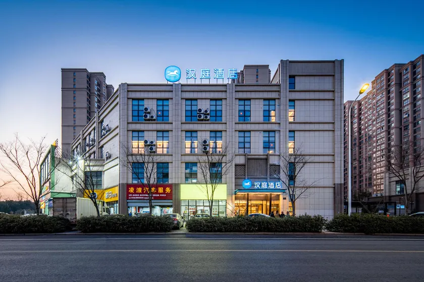 Hanting Hotel Chuzhou Qingliu Middle Road - Image 1