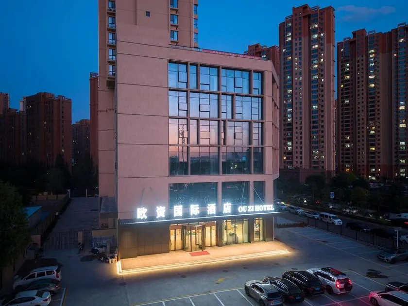 Ouzi International Hotel - Image 1