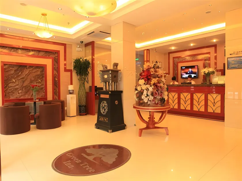 GreenTree Inn Lanzhou Yantan High-tech Zone Nanhe Road Business Hotel - Image 1