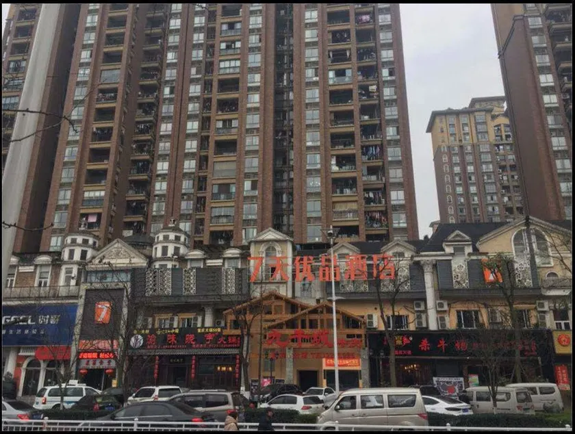 7Days Premium Yibin Laiyin River - Image 1